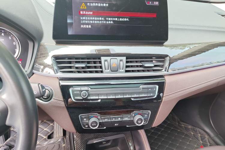 Used BMW X1 2020 xDrive25Li Luxury Edition
