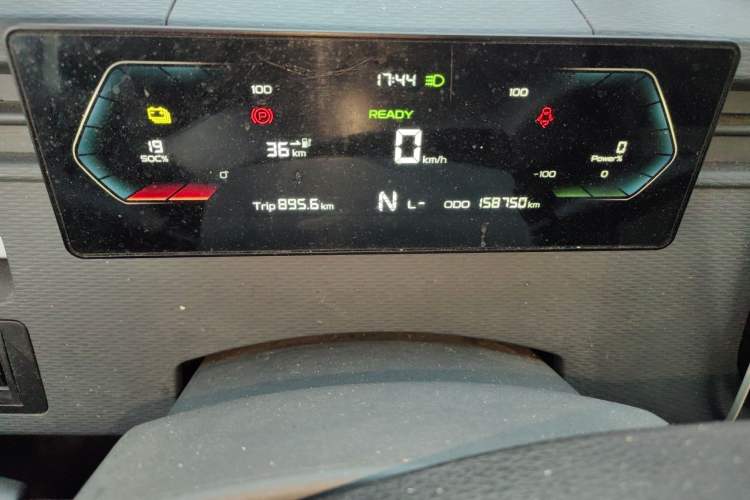 Used Farizon Xingxiang V 2022 Star Enjoy V5E Short Wheelbase Guoxuan 38.7 kWh