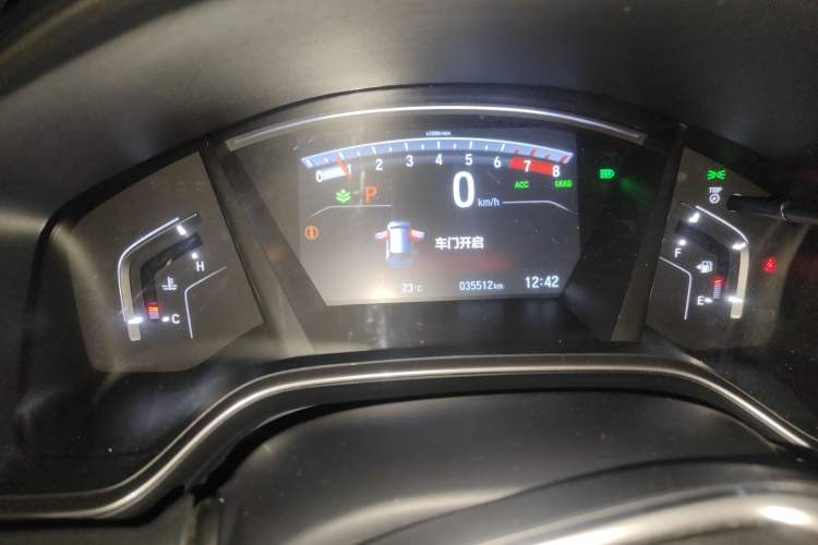 Used Honda CR-V 2021 240TURBO CVT 2WD Fashion Edition