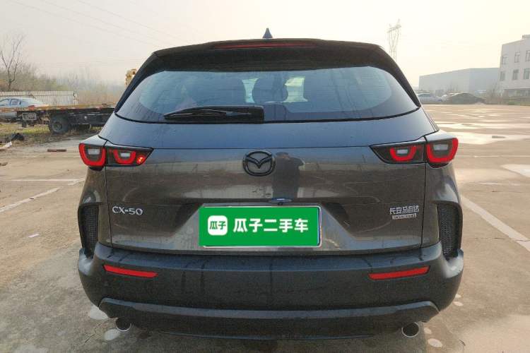 Used Mazda CX-50 2023 2.0L Leading Edition