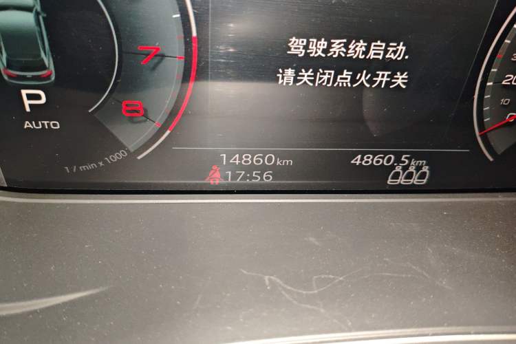 Used Audi Q5L 2024 45 TFSI Luxury Dynamic Model
