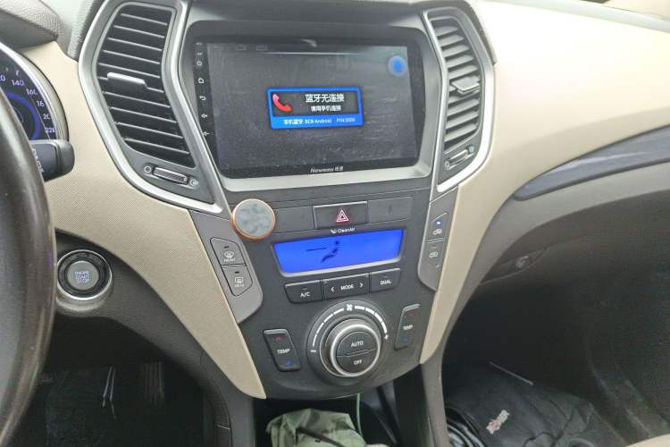 Used Hyundai Santa Fe 2013 2.4L Automatic Two-Wheel Drive Smart Version