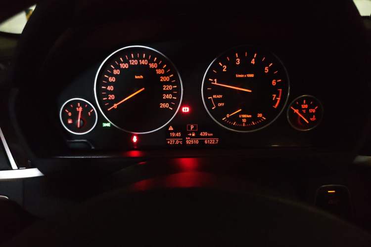 Used BMW 3 Series 2017 320Li Fashion Model