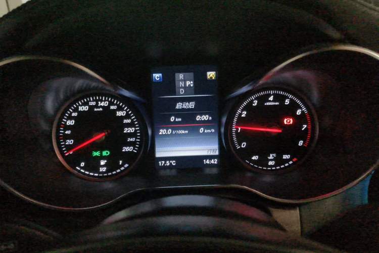 Used Mercedes-Benz C-Class 2017 C 200 Coupe