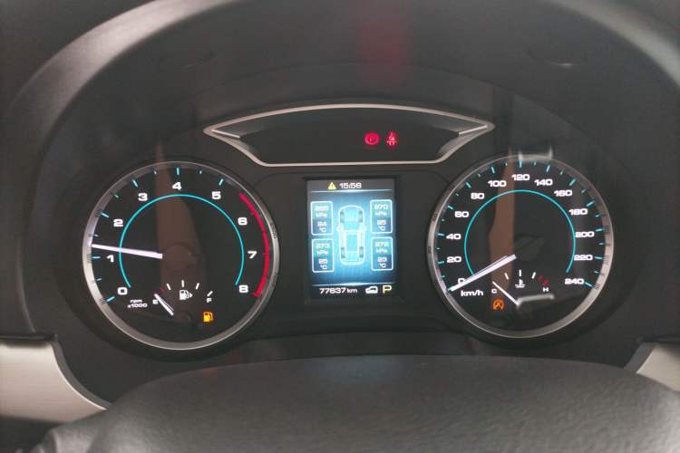 Used Haval H7 2016 Blue-Label H7 2.0T Automatic Luxury Model Instrument Cluster