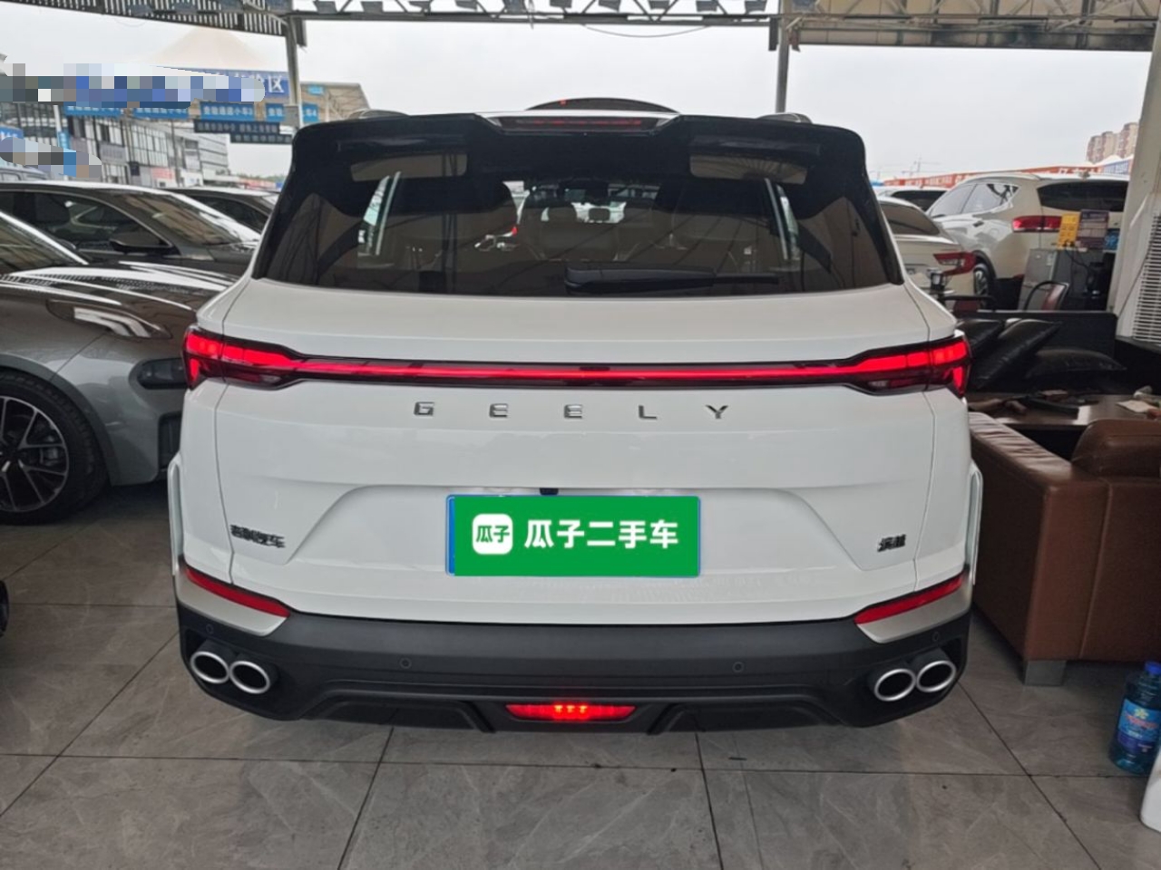 Geely Auto Coolray 2025 Bin Yue L 1.5T DCT Starlight Edition — снимка 5