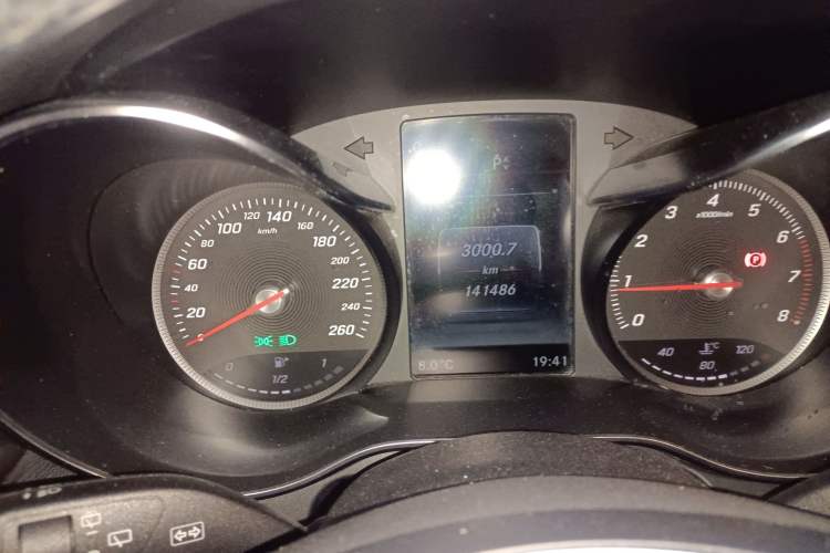 Used Mercedes-Benz GLC 2017 GLC 260 4MATIC Dynamic Edition
