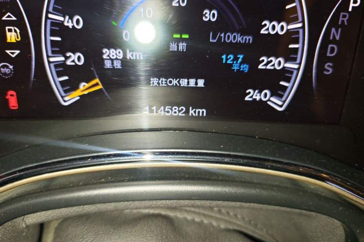 Used Jeep Grand Cherokee 2014 3.0L Comfort Navigation Edition Odometer Close Up