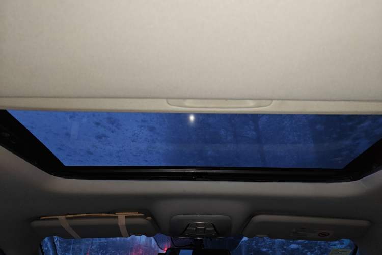 Used GAC Trumpchi GS4 2015 200T G-DCT Elite Edition Headliner