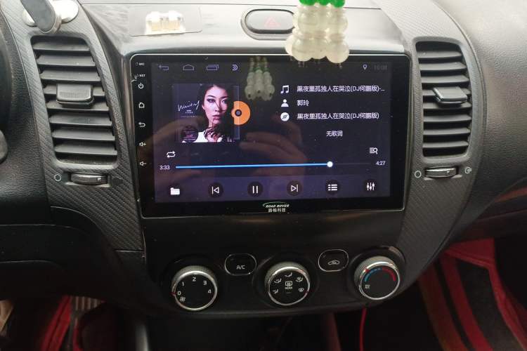 Used Kia K3 2016 1.6L Automatic GL