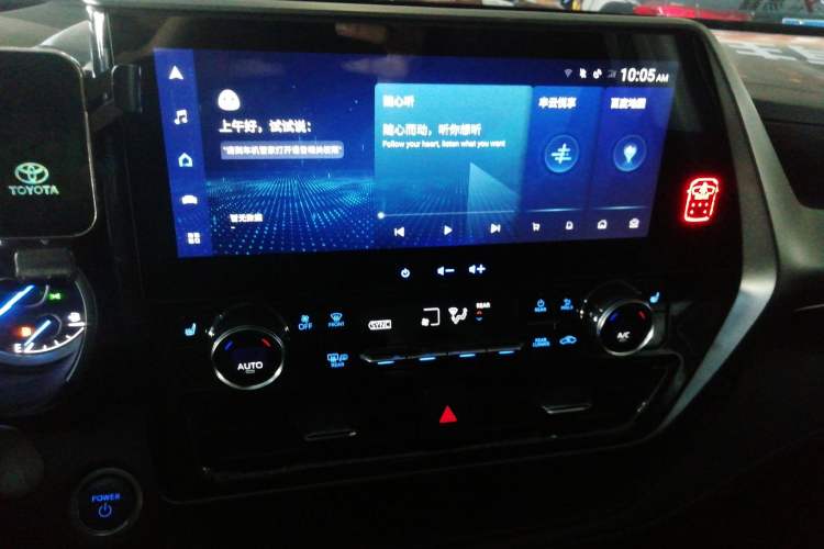 Used Toyota Highlander 2022 Dual-Engine 2.5L Four-Wheel Drive Prestige Version 7 Seats