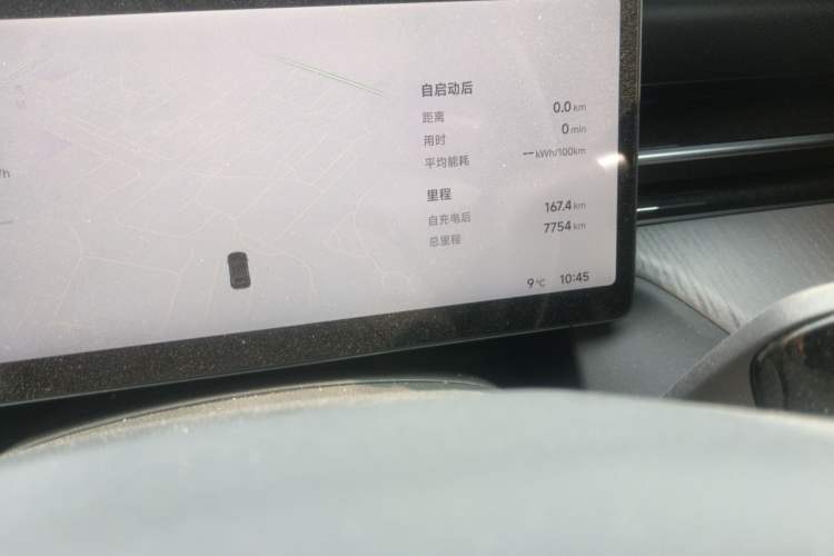 Used XPeng G6 2025 625 Long-Range Max Flagship Edition