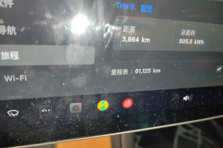 Used Tesla Model 3 2021 Standard Range Rear-Wheel Drive Upgraded Version 3D6
