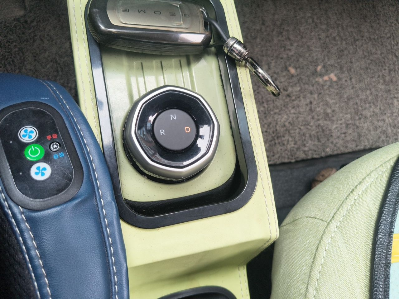 Geely Galaxy Panda 2024 Panda Mini 200km Endurance Bear — снимка 14