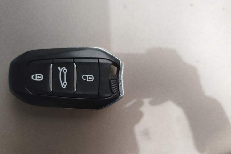 Used Citroen C4L 2013 1.6 THP Automatic Impression Edition Vehicle Key