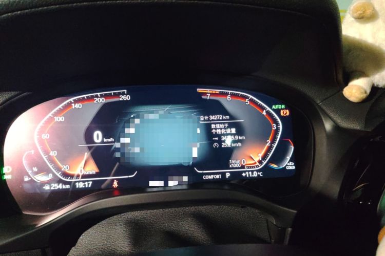 Used BMW X3 2022 xDrive25i M Sport Package
