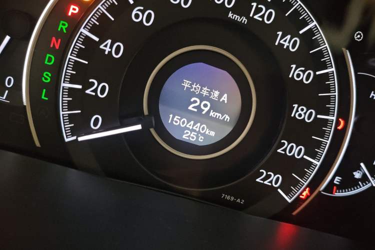 Used Honda CR-V 2015 2.0L two-wheel drive Fashion Edition
