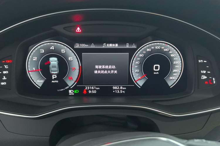 Used Audi A7 2024 45 TFSI Prestige Edition
