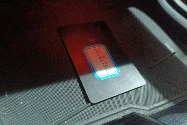 Used Zeekr 001 2021 Ultra-Long Range Single-Motor WE Edition Vehicle Key