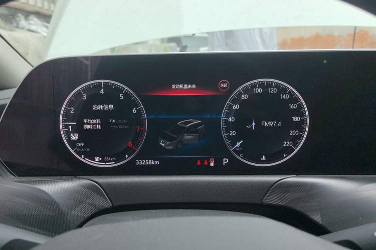 Used Buick GL6 2021 323T Mild Hybrid Connect Luxury Model
