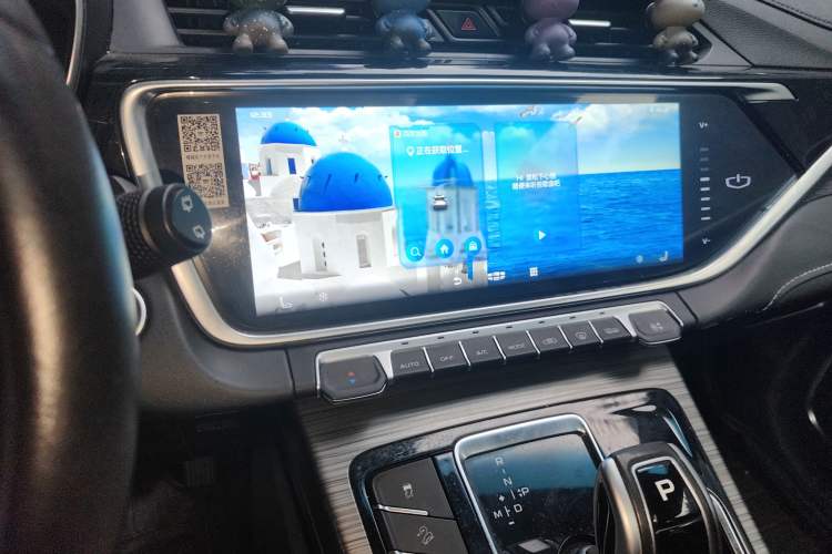 Used Geely Auto Emgrand X7 Sport 2020 1.5TD Automatic Smart Connect PRO
