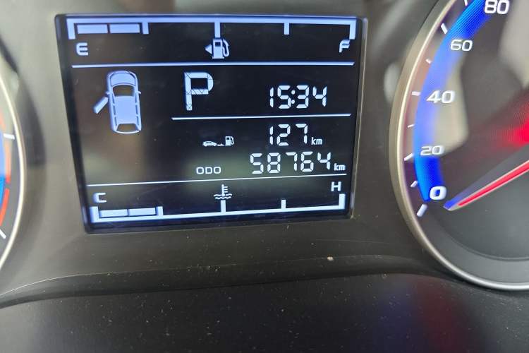 Used Geely Auto Vision 2020 1.5L CVT Asian Games Edition