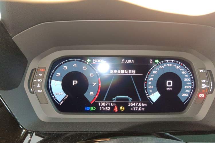 Used Audi A3 2023 Updated Sportback 35 TFSI Stylish Sports Type