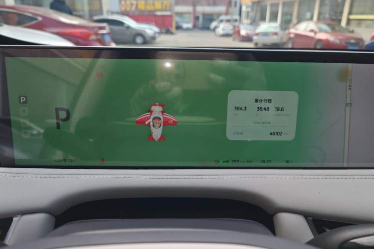 Used IM LS7 2023 90 kWh Elite Rear-Drive Version