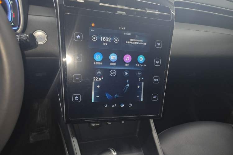 Used Hyundai Tucson 2023 Tucson L 1.5T Automatic Two-Wheel Drive GLX Elite Edition Audio And AC Panel