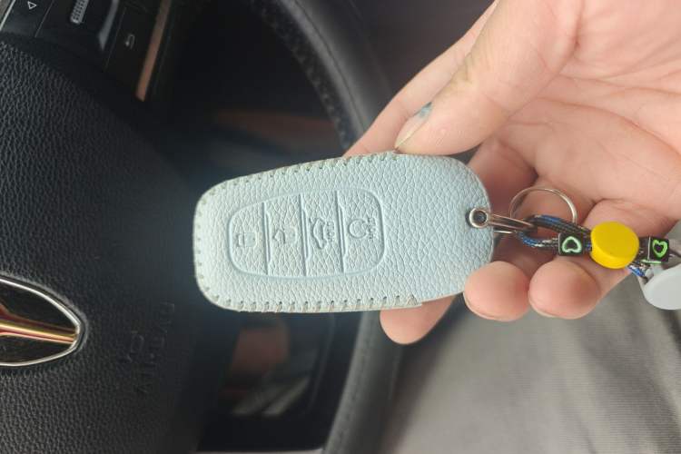 Used Hongqi H5 2020 1.5T DCT Flagship Edition Vehicle Key