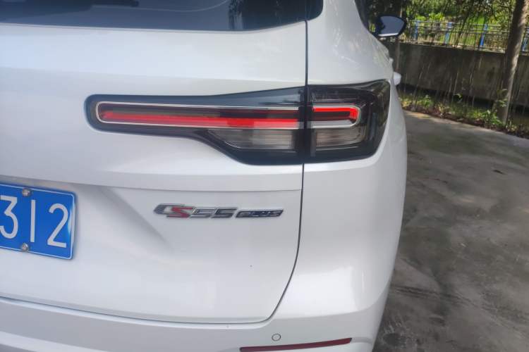 Used CHANGAN CS55PLUS 2022 2nd Generation 1.5T DCT Prestige Version