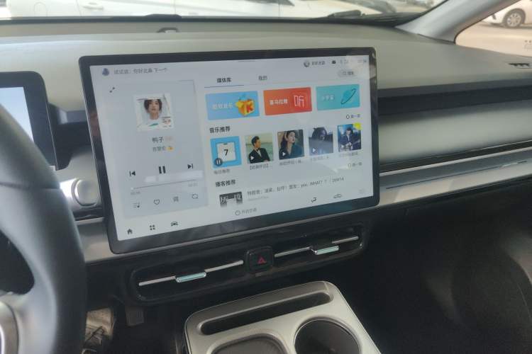 Used AION Y 2023 Plus 510 Smart Edition
