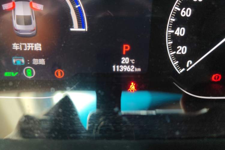 Used Honda Accord 2018 Rui Hybrid 2.0L Rui Ling Edition China VI Odometer Close Up