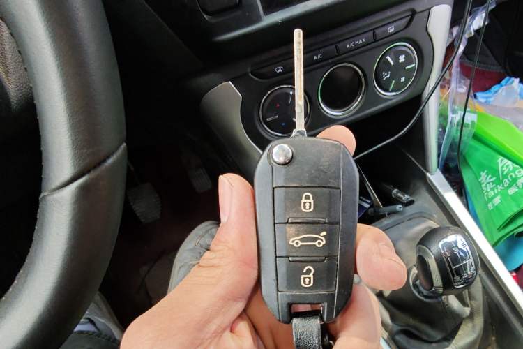 Used Citroen C3-XR 2015 1.6L Manual Pioneer Model