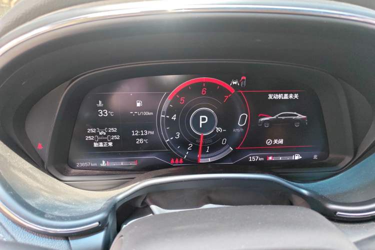 Used Cadillac CT5 2021 28T Prestige Edition
