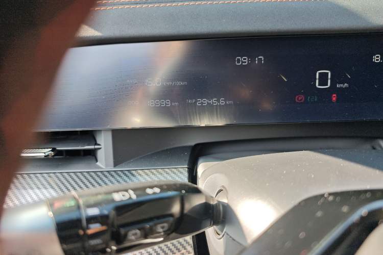 Used NETA L 2024 Extended-Range 310 Flash-Charge Red Edition