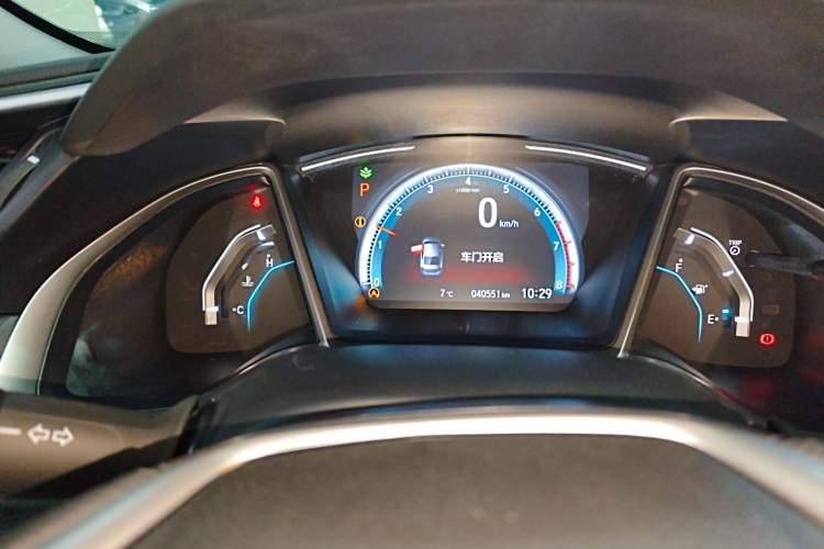 Used Honda Civic 2016 220TURBO CVT Luxury Edition
