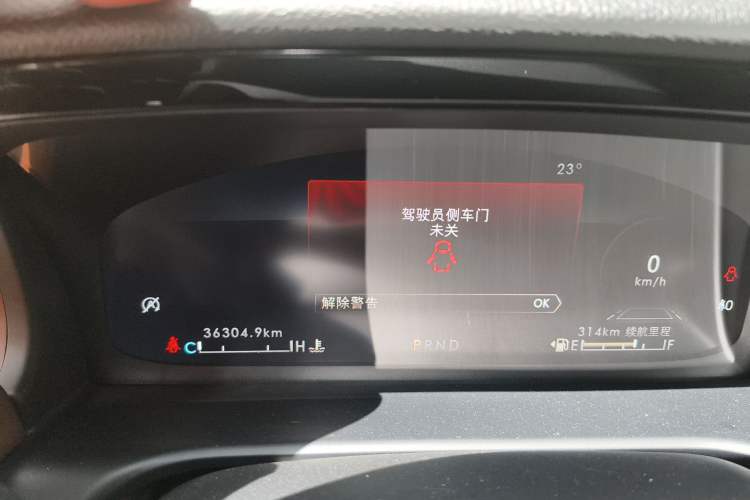 Used Lincoln Aviator 2021 3.0T V6 Four-Wheel Drive Zunya Edition
