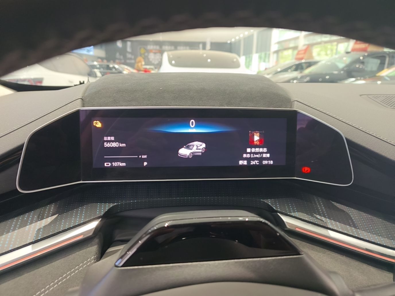 Zeekr 001 2023 WE Edition 86 kWh — снимка 14