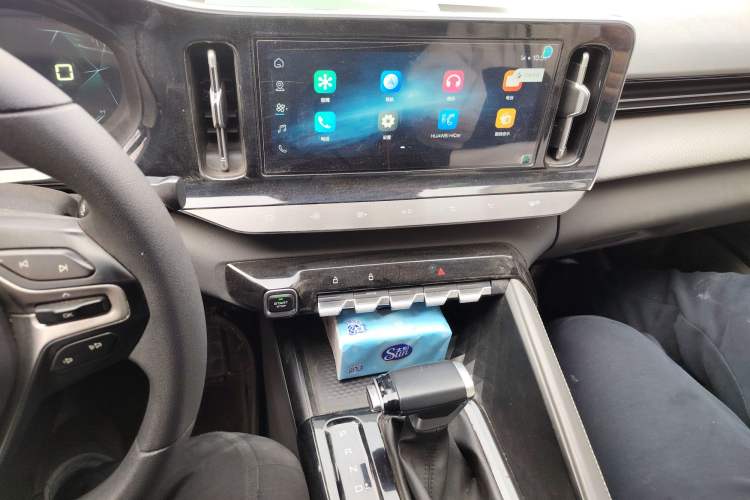 Used Baojun RC-5 2020 1.5T CVT Smart Luxury Edition