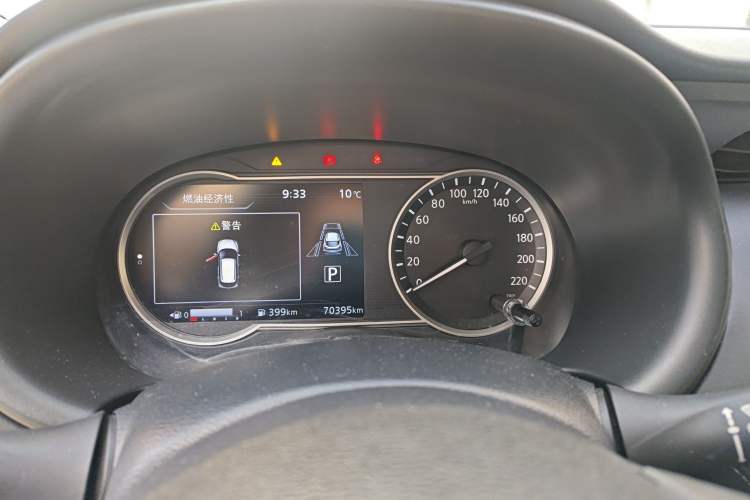 Used Nissan Kicks 2019 1.5L CVT Smart Connect Deluxe Edition