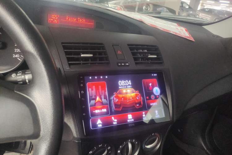 Used Mazda Mazda 3 2011 Sedan 1.6L Automatic Comfort Model
