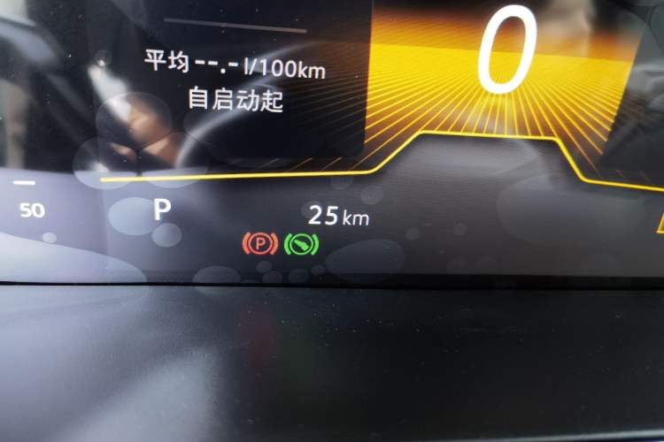 Used Volkswagen Bora 2025 Facelifted 200TSI DSG Yuexing Navigation Edition