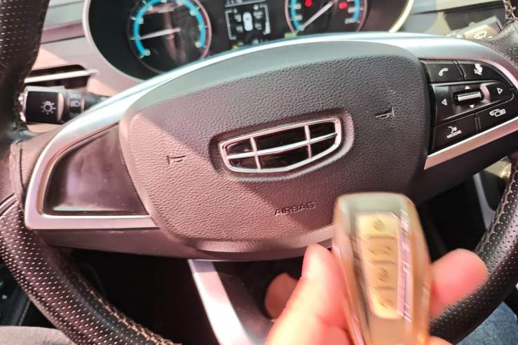 Used Geely Auto Emgrand 2021 UP 1.5L CVT Comfort Model