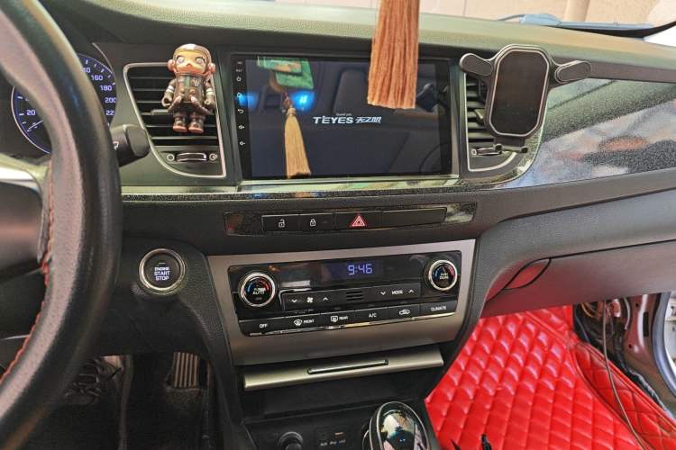 Used Hyundai Mistra 2016 1.8L Automatic Smart GLS
