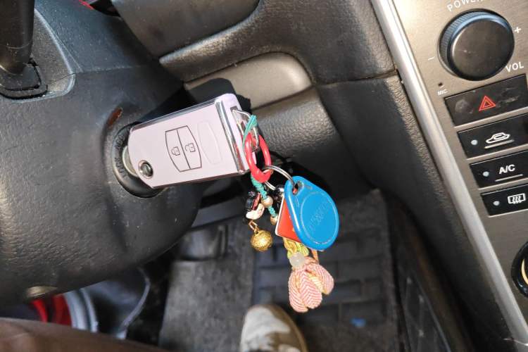 Used Mazda 6 2013 2.0L Automatic Fashion Edition Vehicle Key