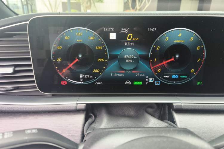 Used Mercedes-Benz GLS 