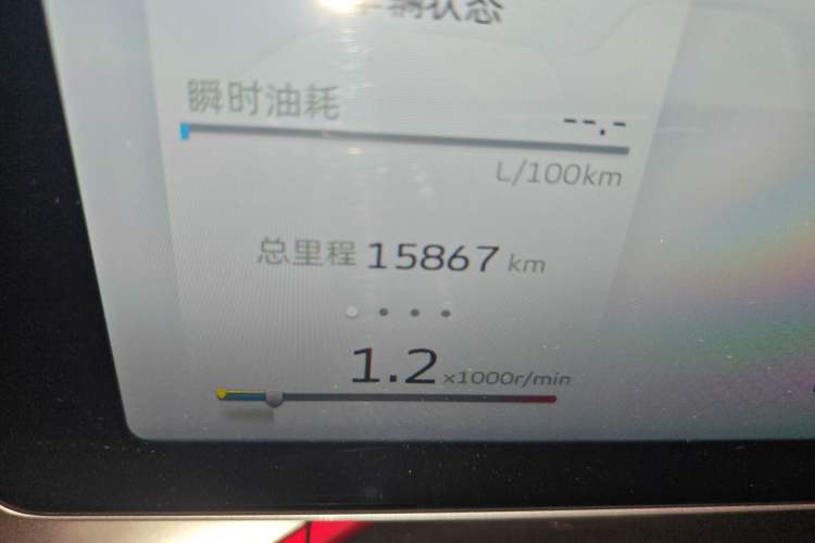 Used Geely Auto Coolray 2022 Bin Yue COOL 1.5TD DCT Ignite Edition
