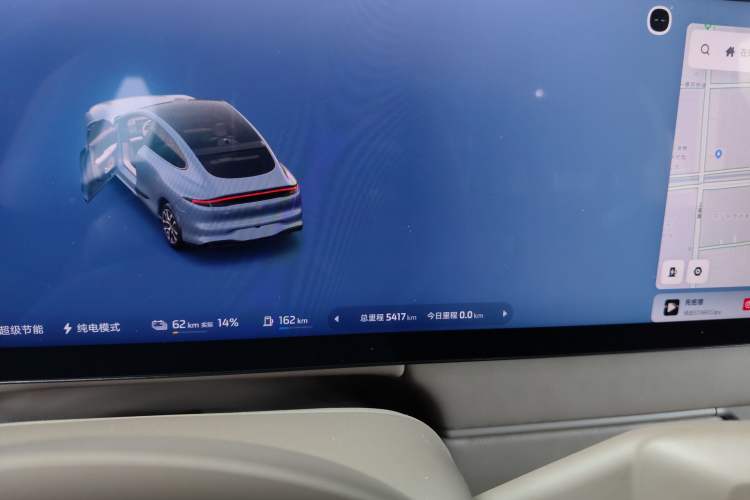 Used IM LS6 2026 Model Range-Extending 66 Max+