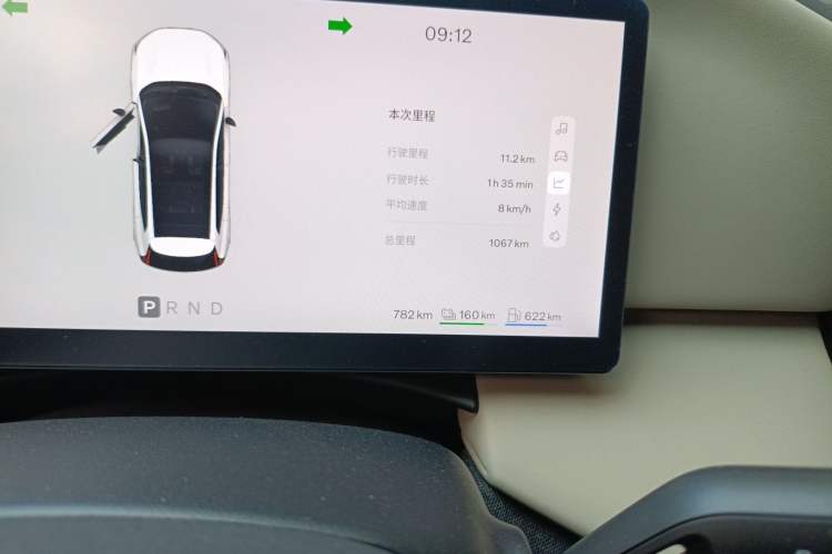 Used Volvo XC70 Plug-in Hybrid 2026 Model Four-Wheel Drive Long-Range Core Odometer Close Up